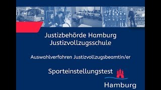 Sporteinstellungstest für Bewerberinnen im Justizvollzugsdienst [upl. by Lenci695]